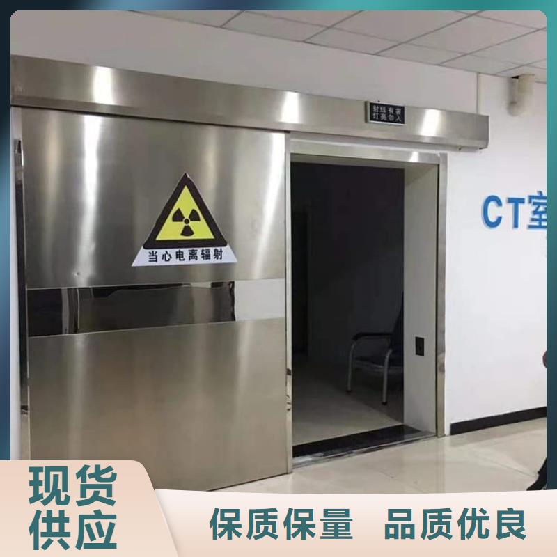 不锈钢双开铅门品质稳定