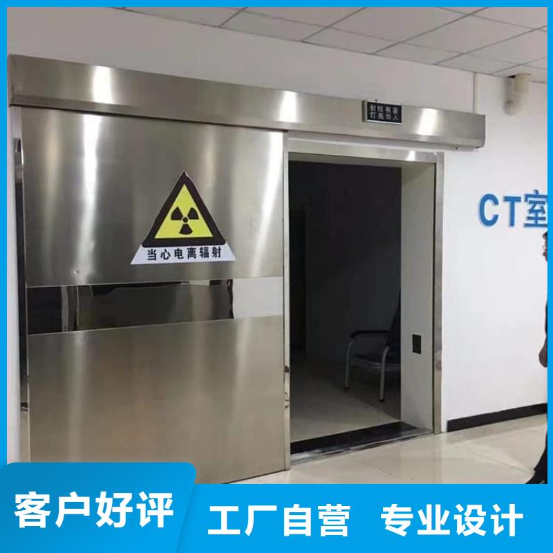 不锈钢单开铅门常规货源充足