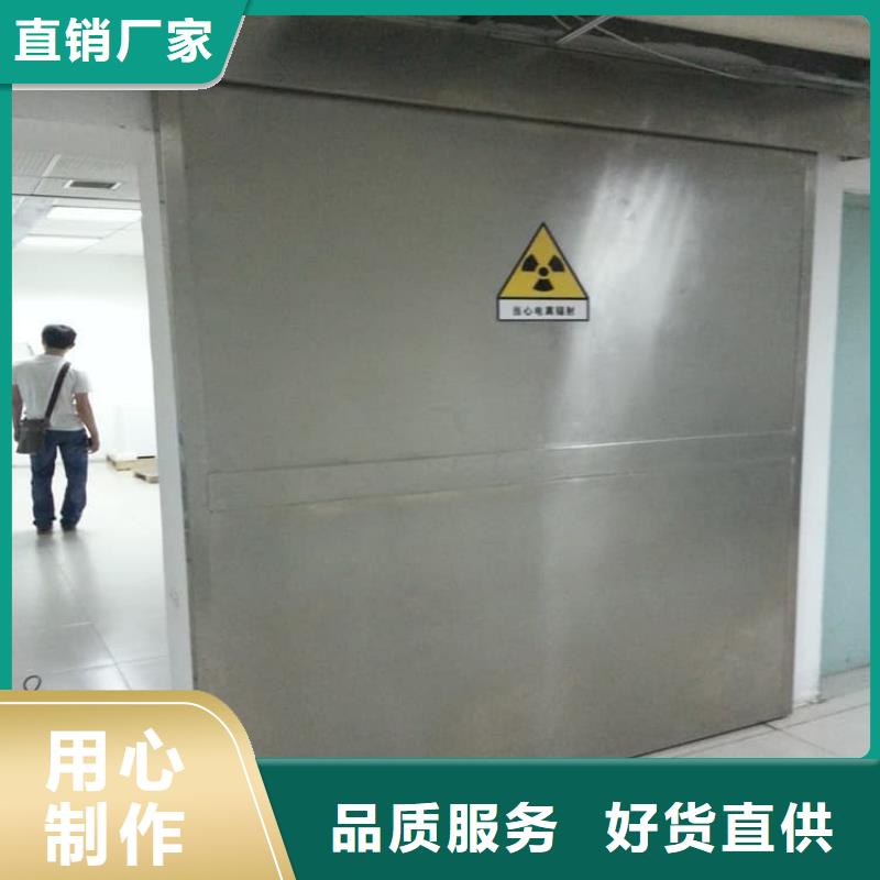 值得信赖的医用手动铅门生产厂家