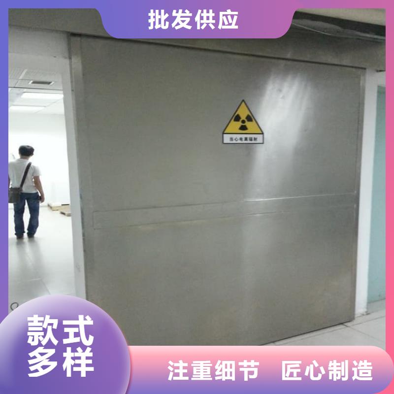 气密防护铅门厂家现货销售