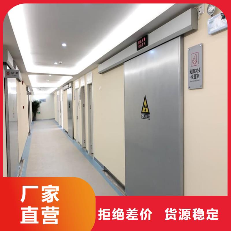 医用电动铅门正规厂家
