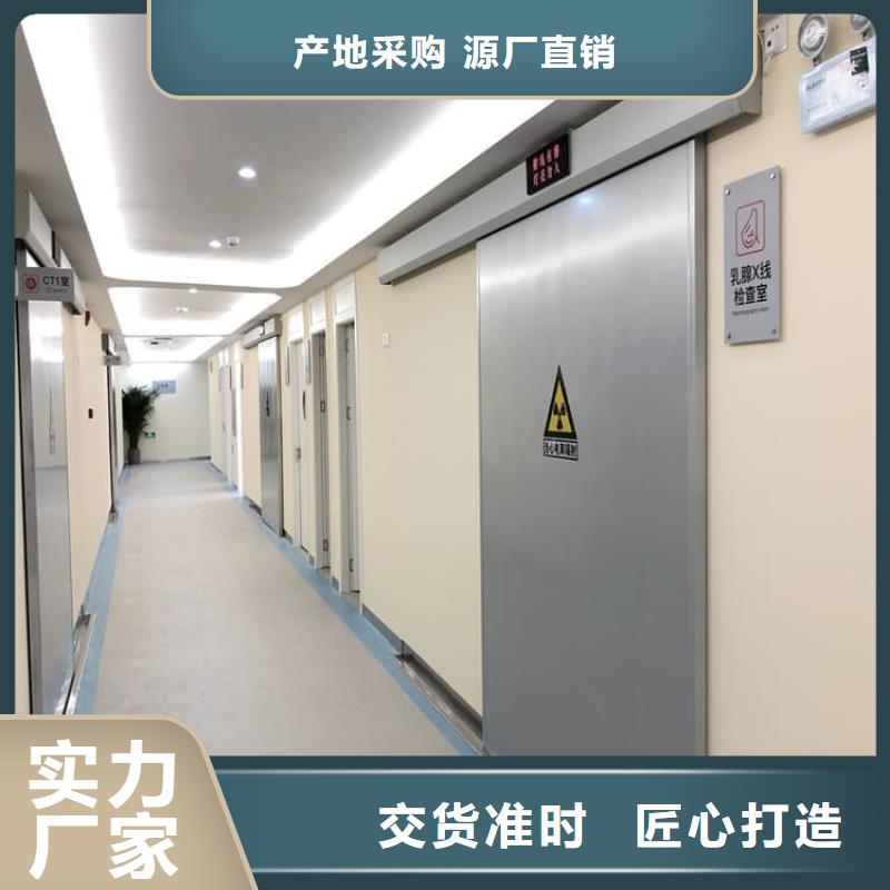 不锈钢手动铅门可按需定制