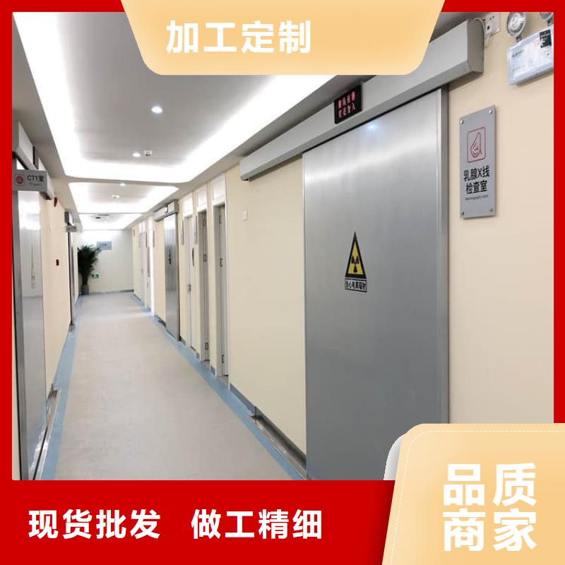 销售3mmpb铅门_精选厂家