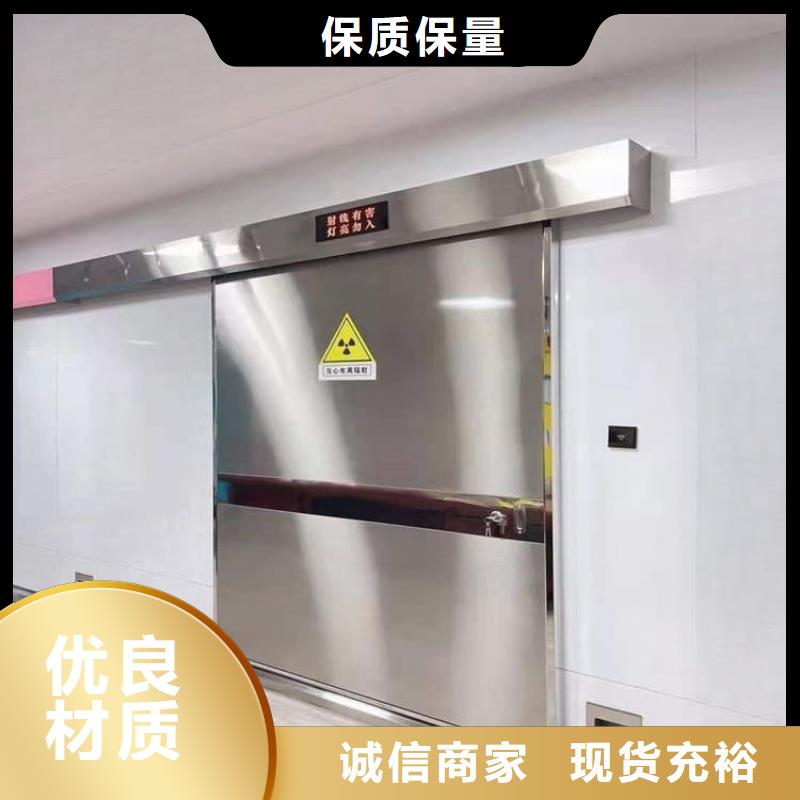 不锈钢双开铅门现货销售厂家