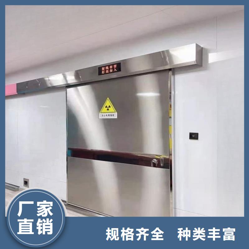 不锈钢双开铅门品质稳定
