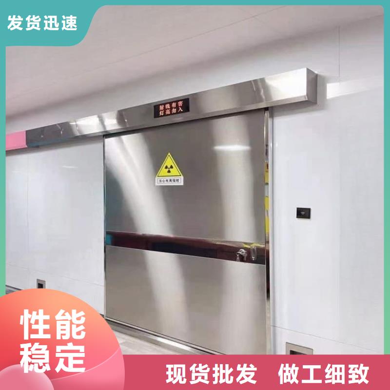 气密防护铅门厂家现货销售