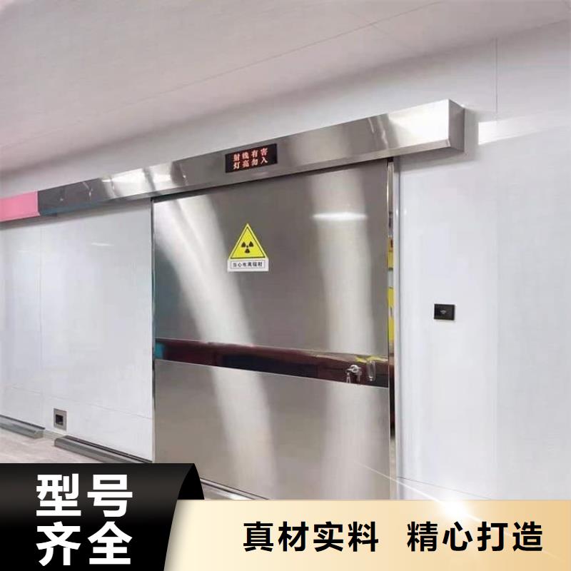 双开铅门物美价廉