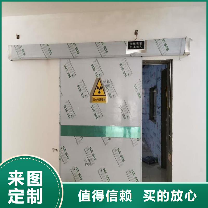 医用电动铅门正规厂家