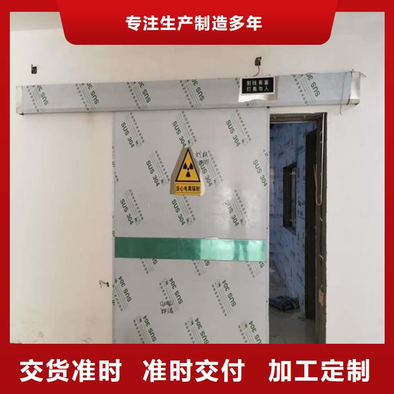 【图】双开铅门批发