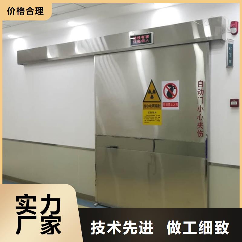 不锈钢双开铅门生产基地厂家