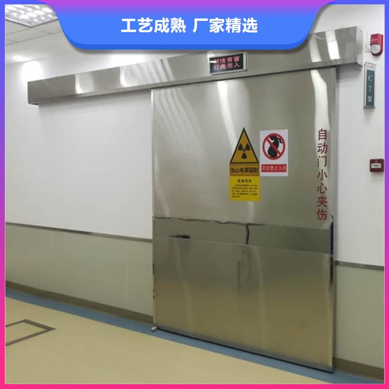 气密防护铅门厂家现货销售