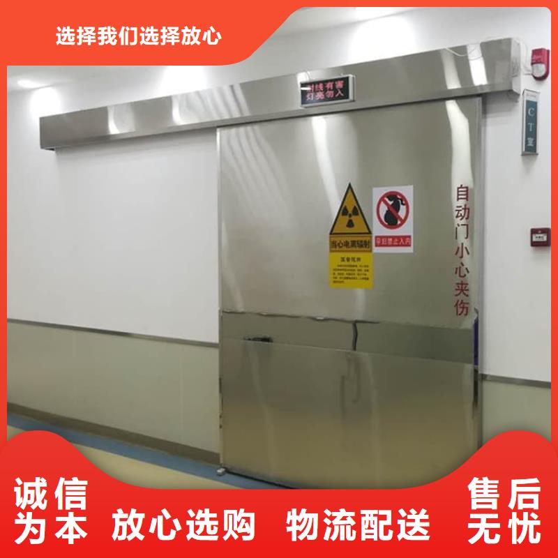 【图】双开铅门批发