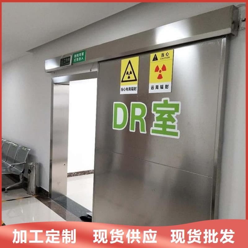 【图】双开铅门批发