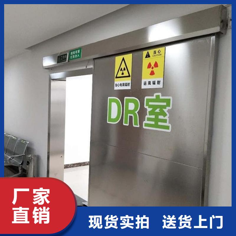防护气密门、防护气密门厂家直销_规格齐全