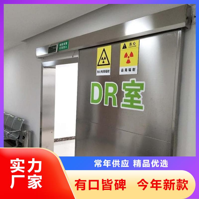 值得信赖的医用手动铅门生产厂家