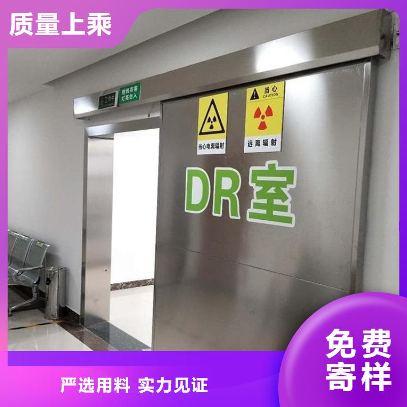 买电动铅门必看-欢迎选购