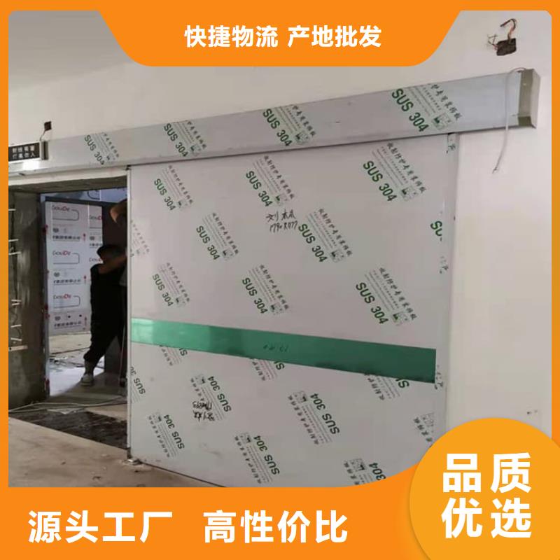 医用电动铅门正规厂家