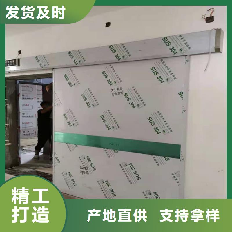 不锈钢双开铅门品质稳定