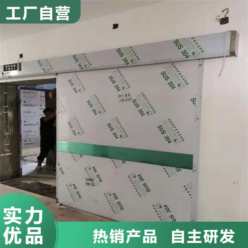 3个铅当量铅门生产厂家_10年经验