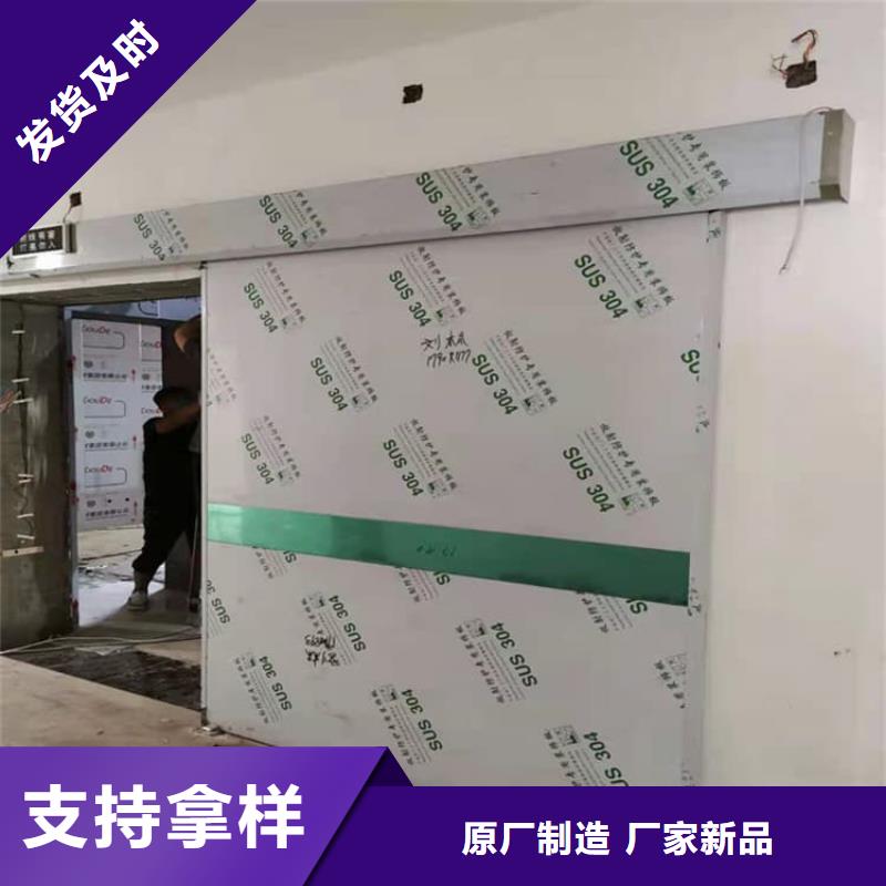 销售3mmpb铅门_精选厂家