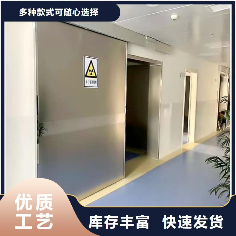 医用电动铅门正规厂家