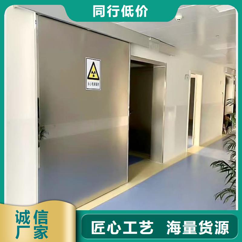 值得信赖的医用手动铅门生产厂家