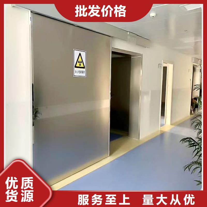 气密防护铅门厂家现货销售