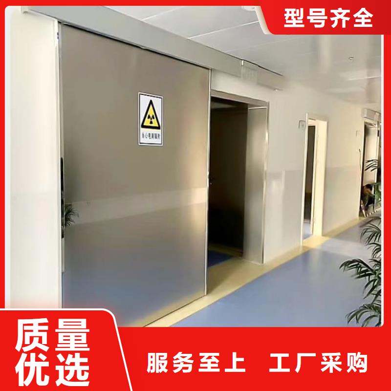 ct室不锈钢防护铅门定制厂家