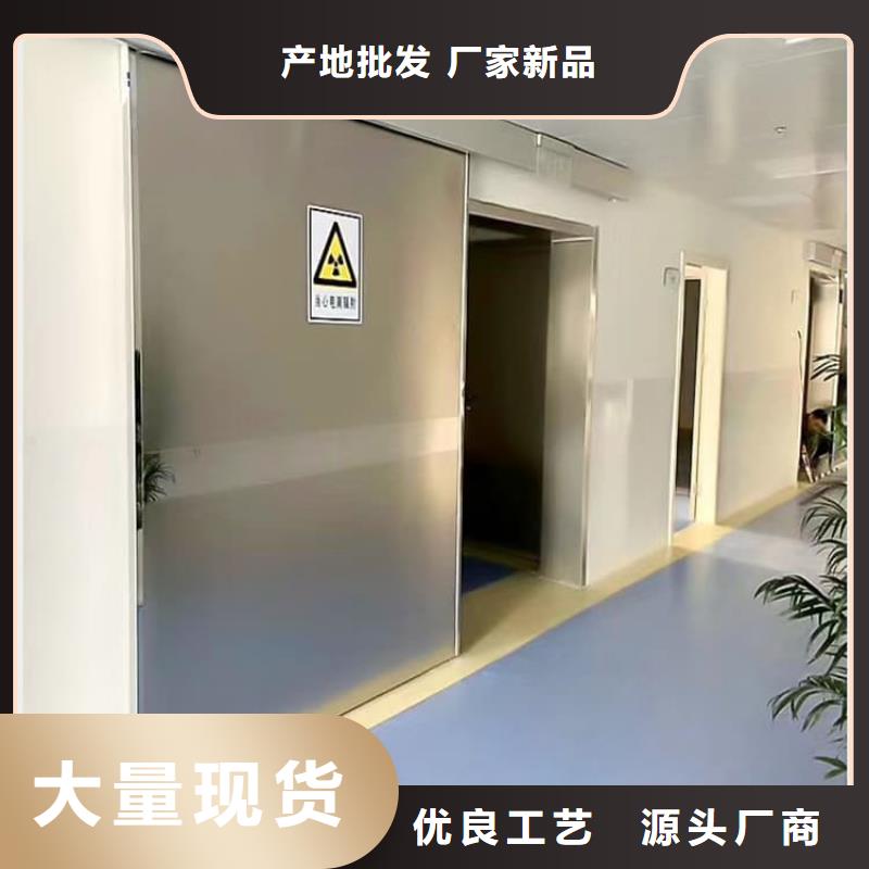 3个铅当量铅门生产厂家_10年经验