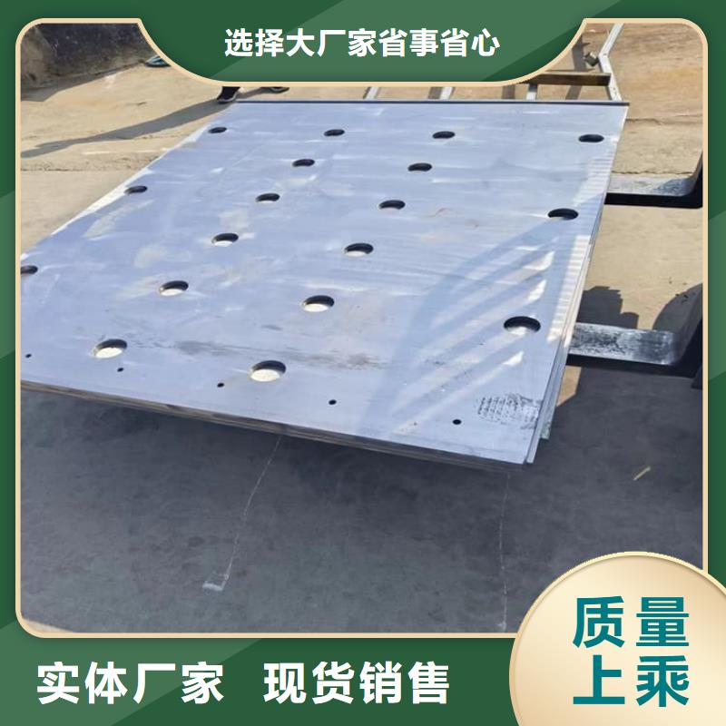 4mm铅板品质过硬