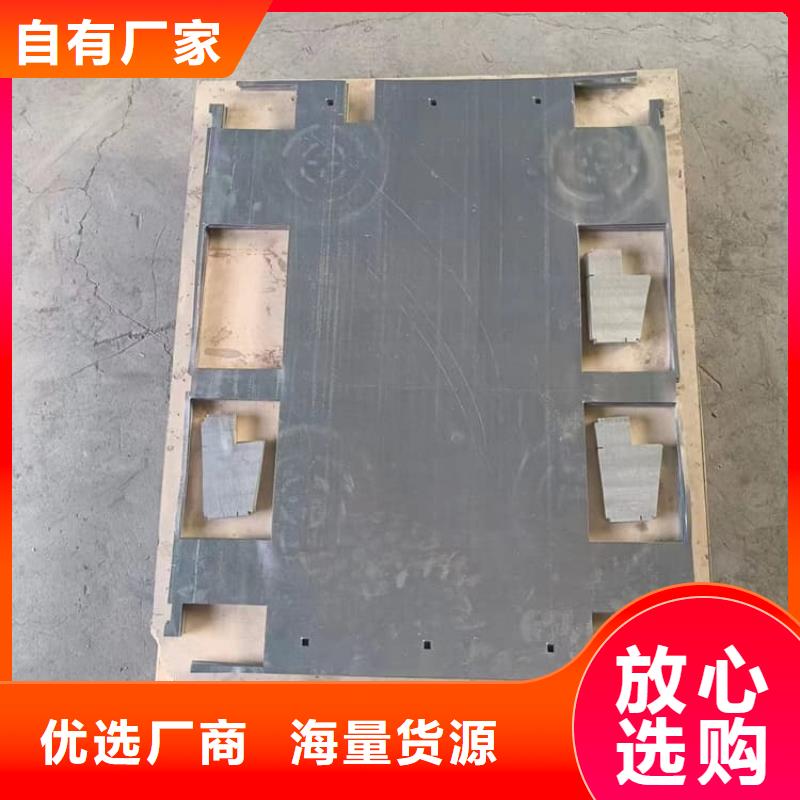 防辐射铅皮今日报价