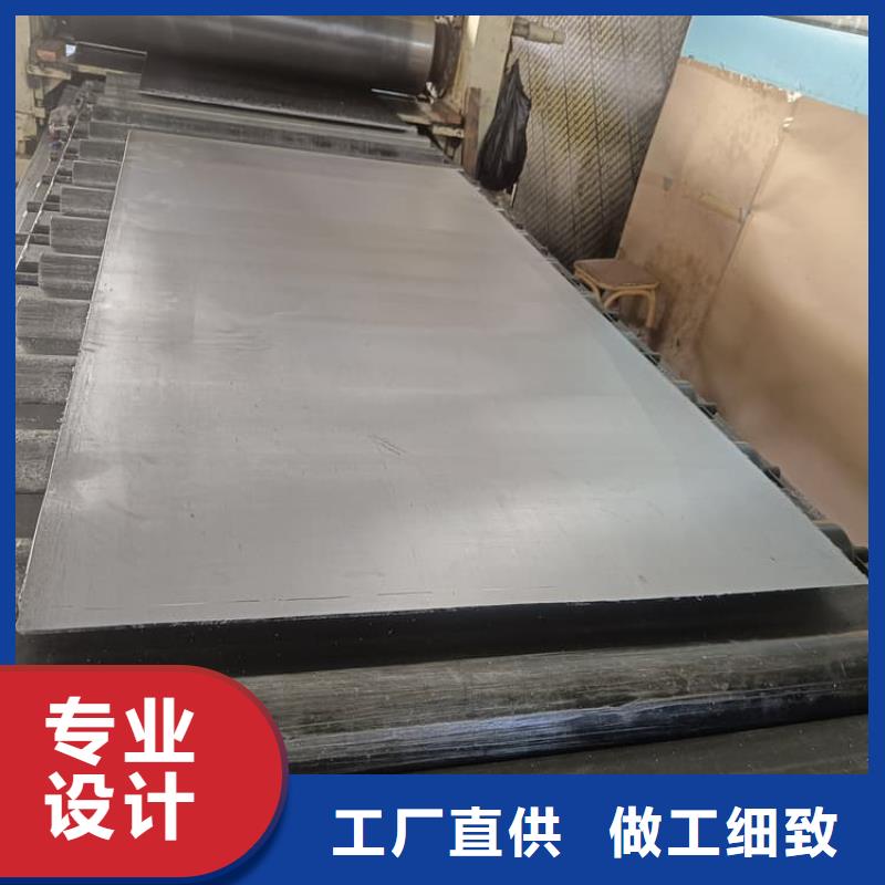 辐射防护铅皮铸造金品