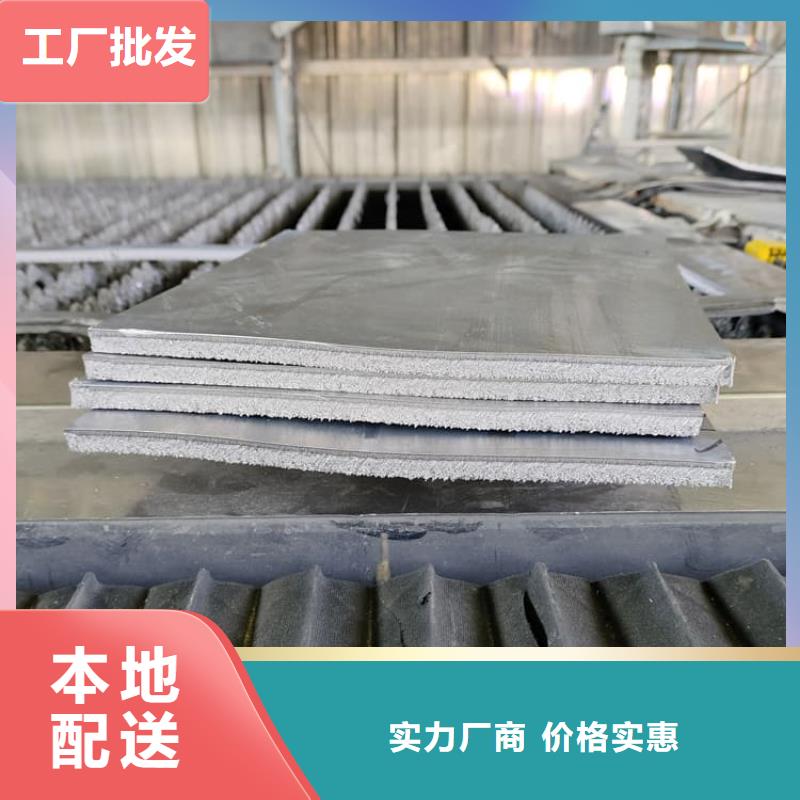 1毫米铅板性能可靠