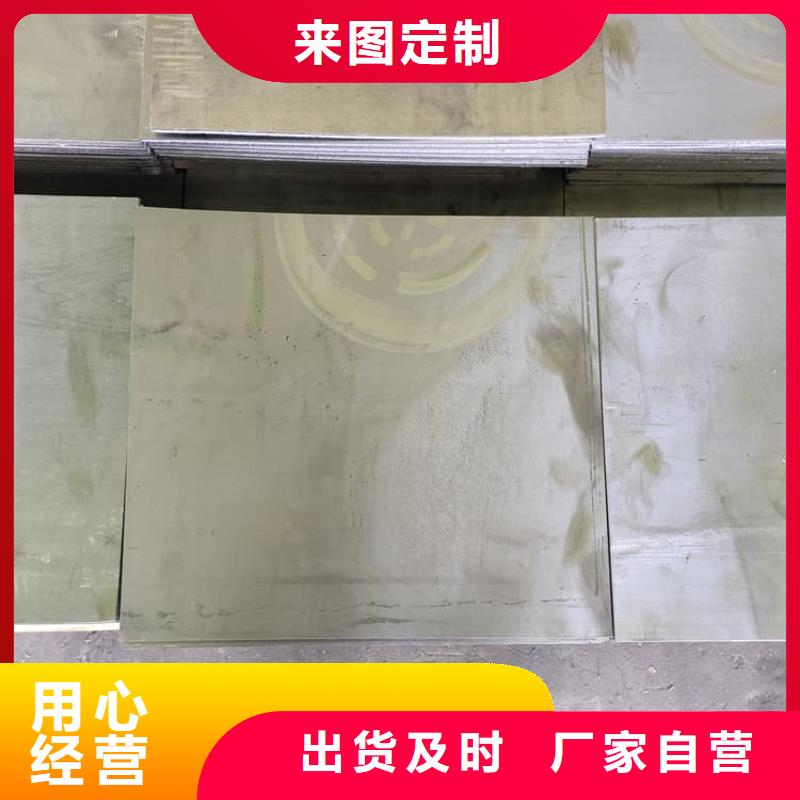 卷防辐射铅板品质与价格
