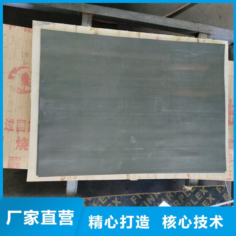 定制铅条的生产厂家