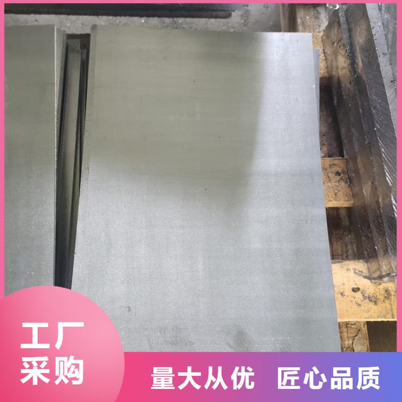 选购4mmpb铅皮可按需定制