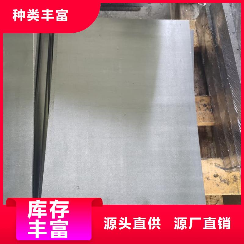 铅皮1mm品种多样