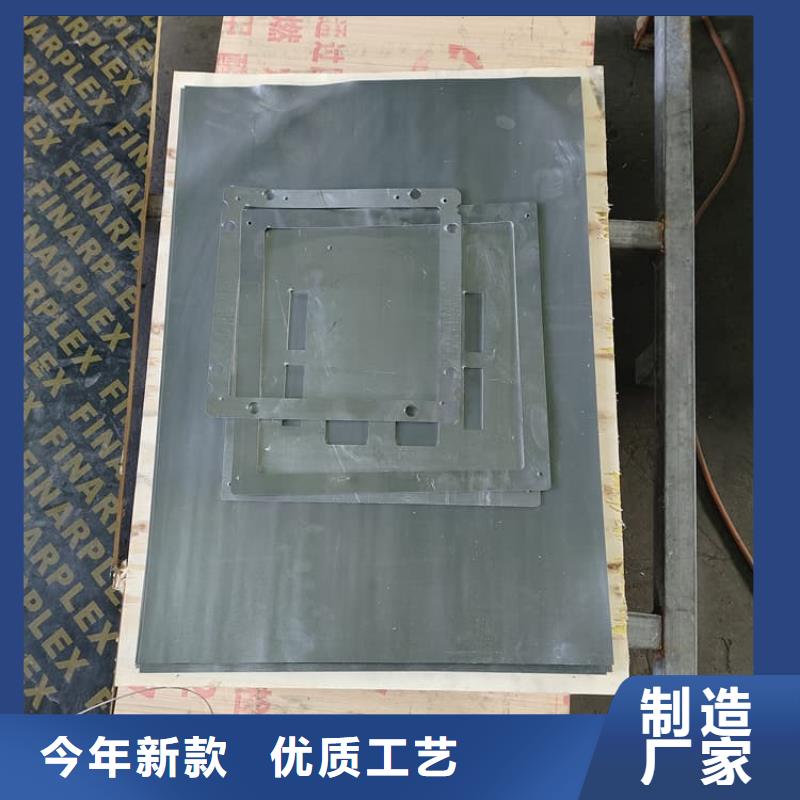 襄阳1.5mm铅板厂家制造生产