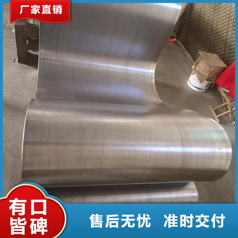 2025新价格##防辐射铅板4mm厂家##电话咨询