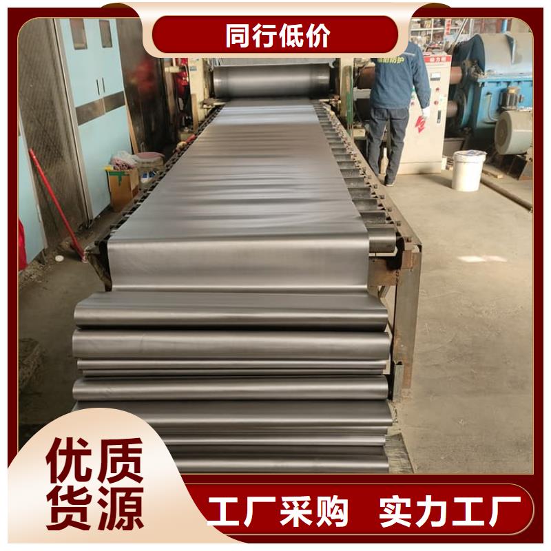 辐射铅板专业可靠