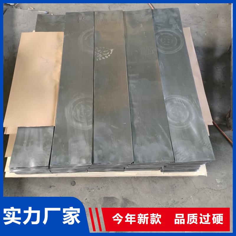 发货速度快的胃肠铅板经销商