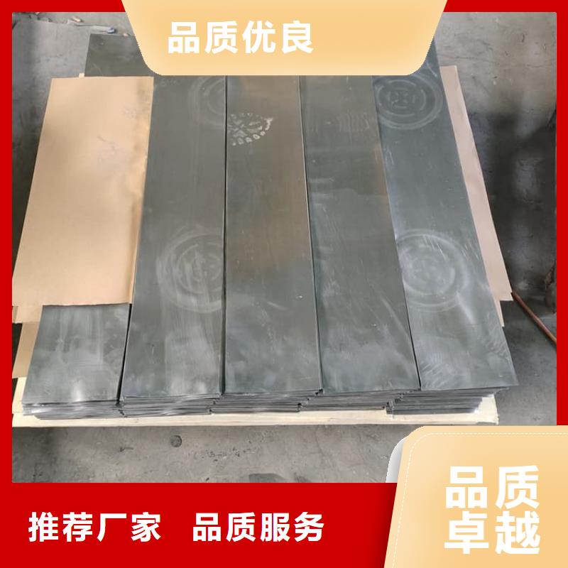发货速度快的胃肠铅板经销商