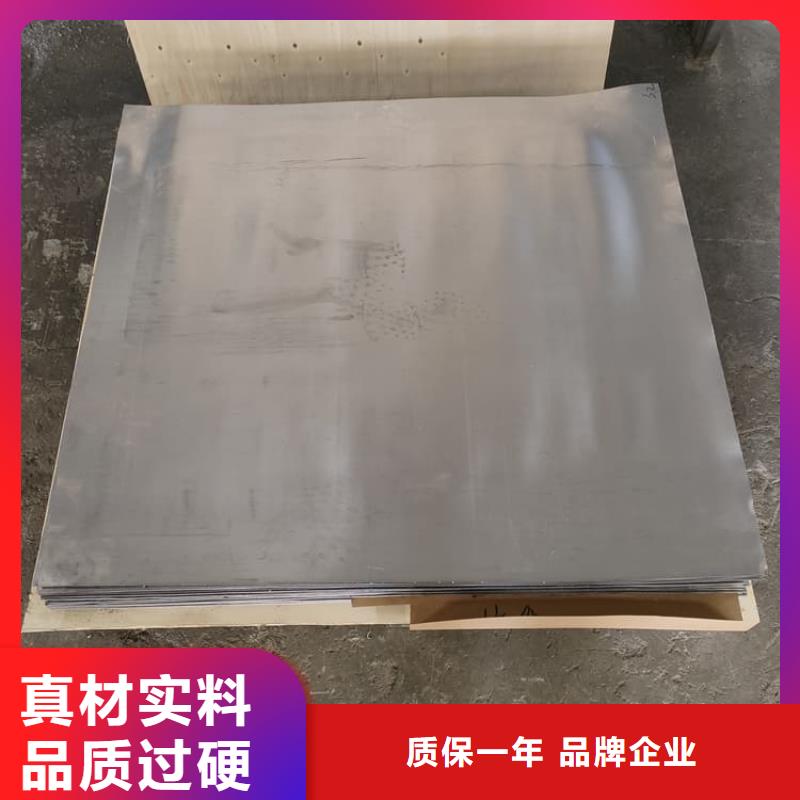 铅条-专注铅条十多年
