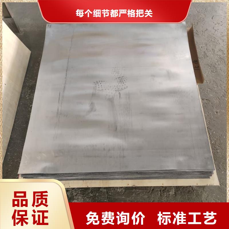 发货速度快的胃肠铅板经销商