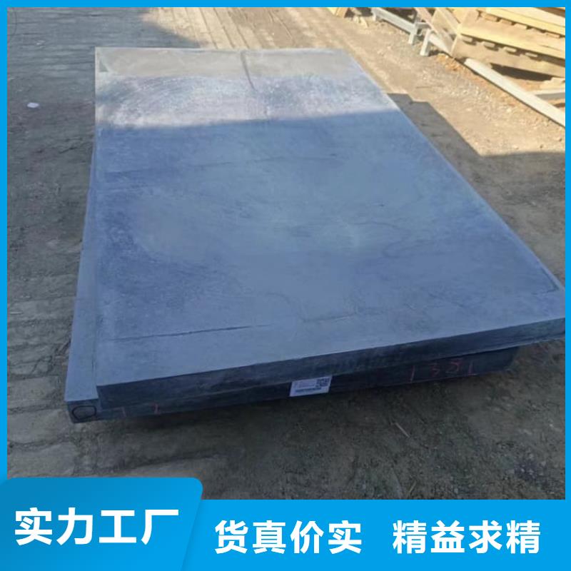 铅皮1mm厂家低价走货