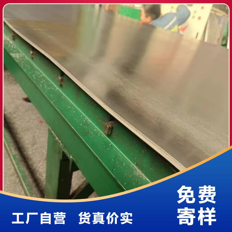 1毫米铅板性能可靠