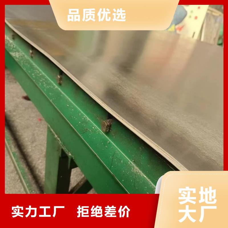 卷防辐射铅板品质与价格