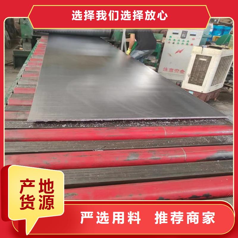 铅皮防辐射实力雄厚
