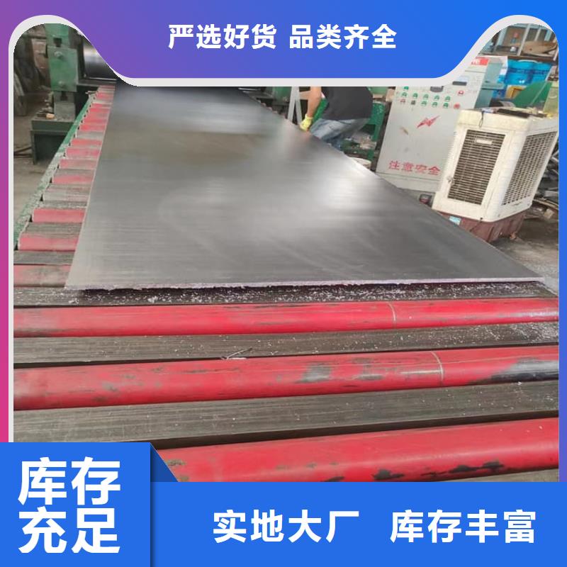 辐射铅板专业可靠