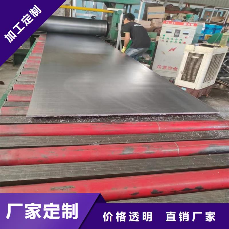 襄阳1.5mm铅板厂家制造生产